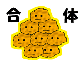 Potato--kun sticker #4520018