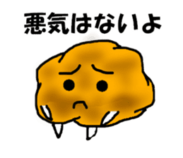 Potato--kun sticker #4520022