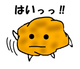 Potato--kun sticker #4520024