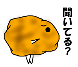 Potato--kun sticker #4520025