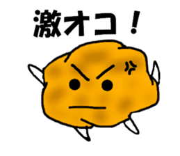 Potato--kun sticker #4520026