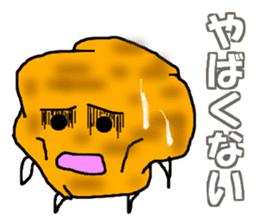 Potato--kun sticker #4520031