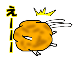 Potato--kun sticker #4520034