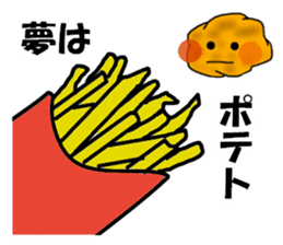 Potato--kun sticker #4520036