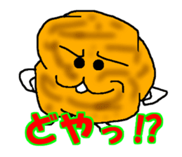 Potato--kun sticker #4520037