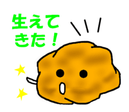 Potato--kun sticker #4520038