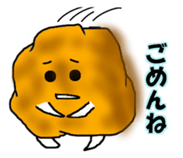 Potato--kun sticker #4520039