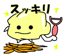 Potato--kun sticker #4520040