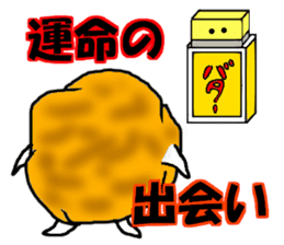 Potato--kun sticker #4520041