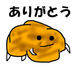 Potato--kun sticker #4520046