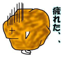 Potato--kun sticker #4520049