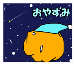 Potato--kun sticker #4520051