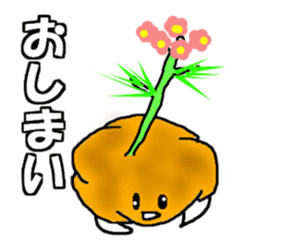 Potato--kun sticker #4520055