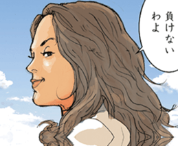 RIDE sticker(Chapter of Battle) sticker #4520097