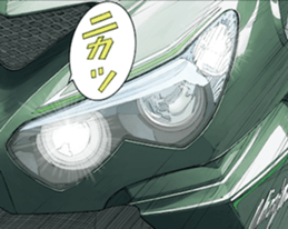 RIDE sticker(Chapter of Battle) sticker #4520098