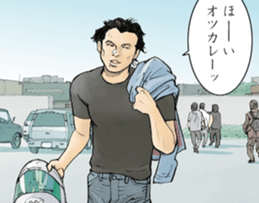 RIDE sticker(Chapter of Battle) sticker #4520100