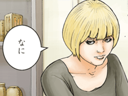 RIDE sticker(Chapter of Battle) sticker #4520104