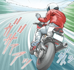 RIDE sticker(Chapter of Battle) sticker #4520105