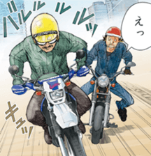 RIDE sticker(Chapter of Battle) sticker #4520106