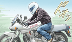 RIDE sticker(Chapter of Battle) sticker #4520111