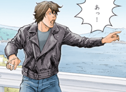 RIDE sticker(Chapter of Battle) sticker #4520112