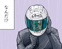 RIDE sticker(Chapter of Battle) sticker #4520114