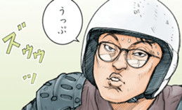 RIDE sticker(Chapter of Battle) sticker #4520117