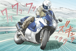 RIDE sticker(Chapter of Battle) sticker #4520118