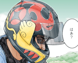 RIDE sticker(Chapter of Battle) sticker #4520119