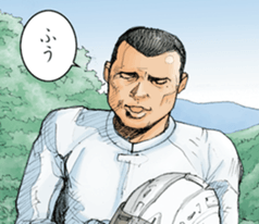 RIDE sticker(Chapter of Battle) sticker #4520120