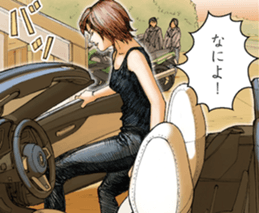 RIDE sticker(Chapter of Battle) sticker #4520127