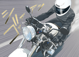 RIDE sticker(Chapter of Battle) sticker #4520128