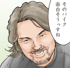 RIDE sticker(Chapter of Battle) sticker #4520129