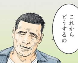 RIDE sticker(Chapter of Battle) sticker #4520130