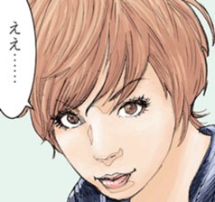 RIDE sticker(Chapter of Battle) sticker #4520132