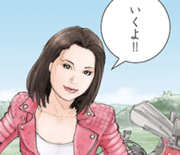 RIDE sticker(Chapter of Battle) sticker #4520134