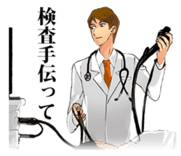 Passionate Doctor sticker #4520343