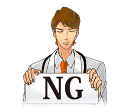 Passionate Doctor sticker #4520345