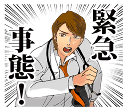 Passionate Doctor sticker #4520346