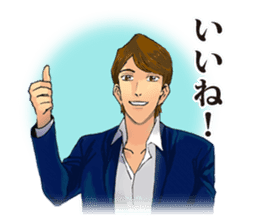 Passionate Doctor sticker #4520364