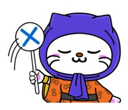 Nyanpachi sticker #4520418