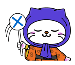 Nyanpachi sticker #4520418