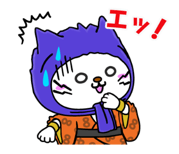Nyanpachi sticker #4520419