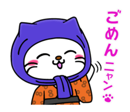 Nyanpachi sticker #4520427