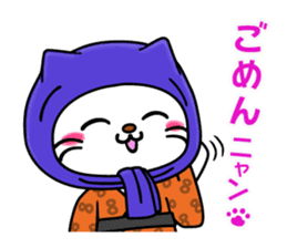 Nyanpachi sticker #4520427