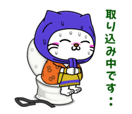 Nyanpachi sticker #4520428