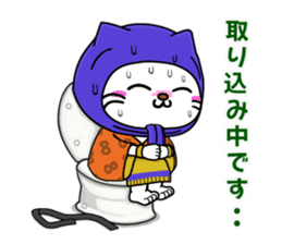 Nyanpachi sticker #4520428