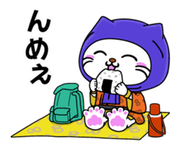 Nyanpachi sticker #4520430