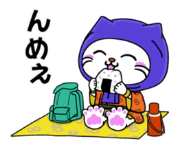 Nyanpachi sticker #4520430