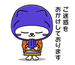 Nyanpachi sticker #4520444